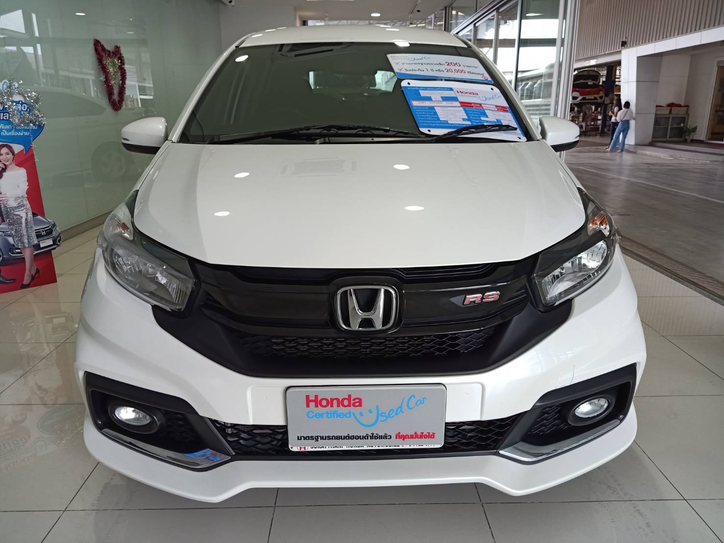  MOBILIO  Honda  Certified Used  Car 