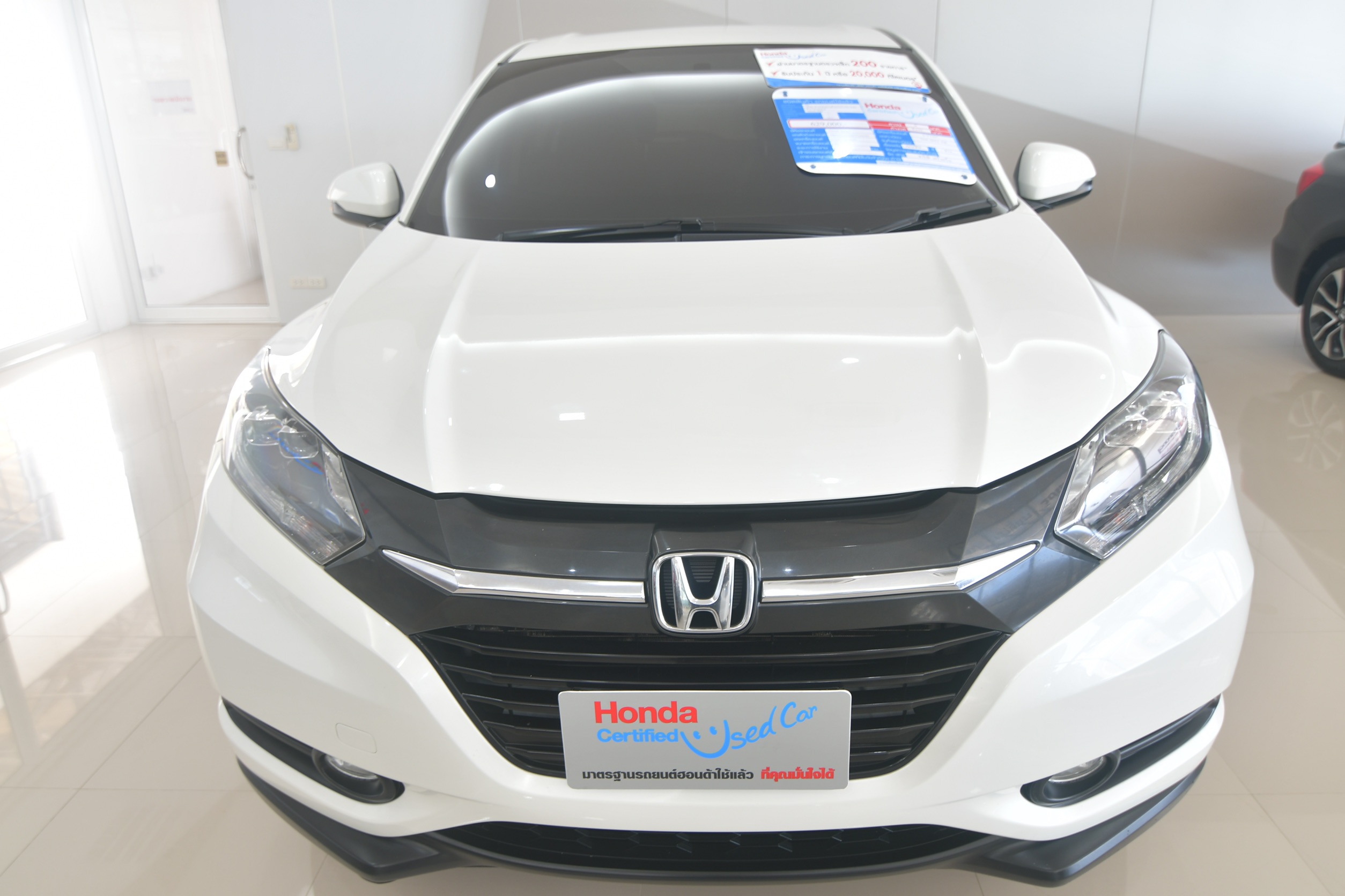 HR V Honda Certified Used Car