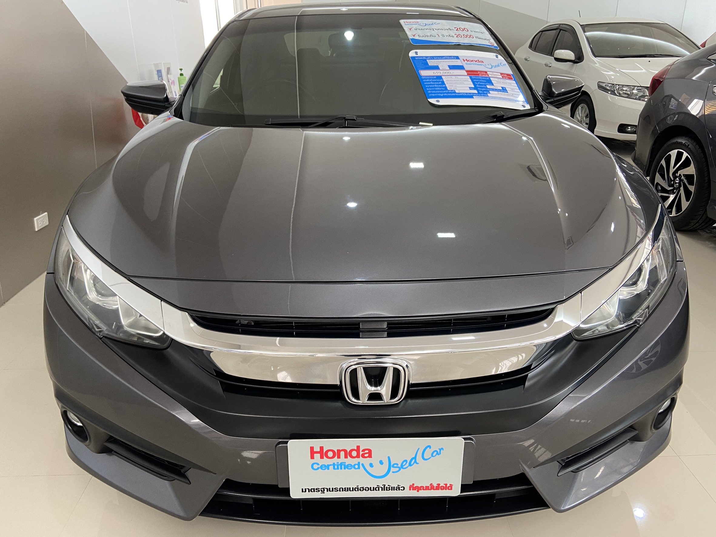 CIVIC Honda Certified Used Car